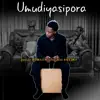 Junior Rumaga - Umudiyasipora (feat. Bill Ruzima) - Single